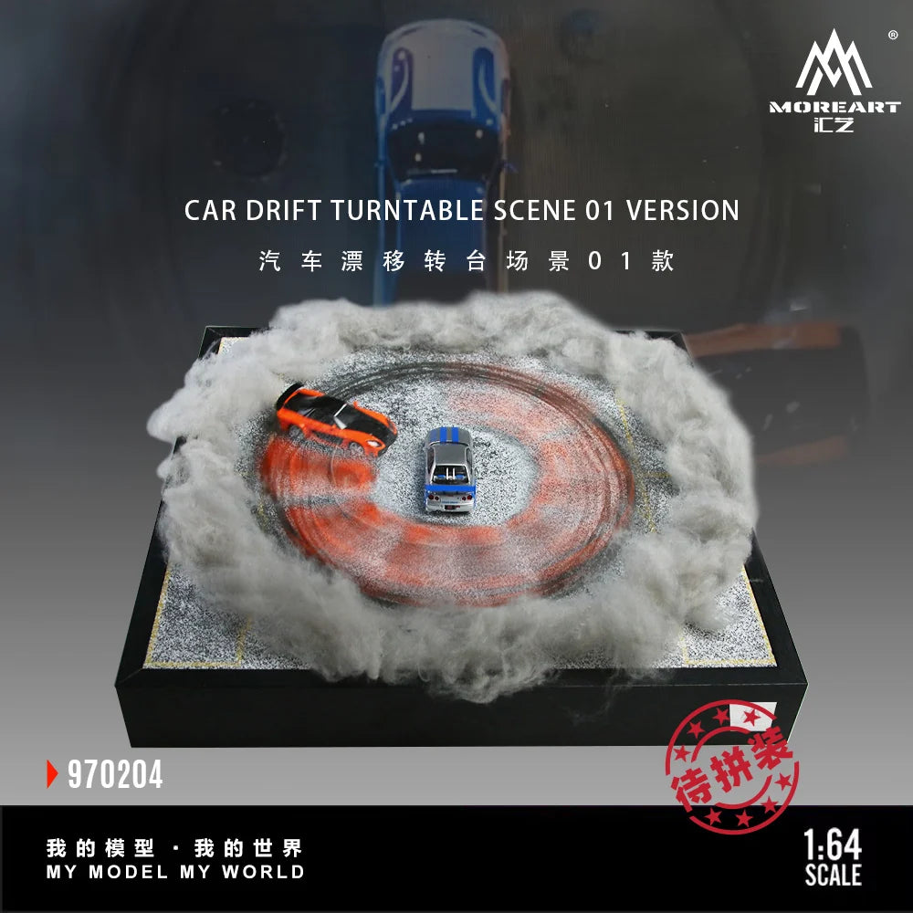 MoreArt 1:64 Car Drift Turntable Scene – O1 Version MO970204
