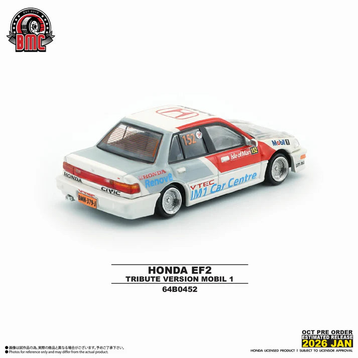 (PRE-ORDER 2026) Honda Civic EF2 1991 blanc Mobil RHD 1:64 BM Creations 64B0452
