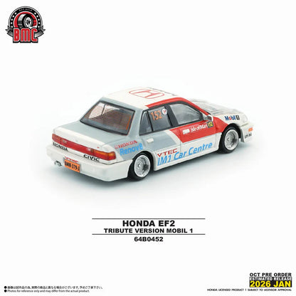 (PRE-ORDER 2026) Honda Civic EF2 1991 blanc Mobil RHD 1:64 BM Creations 64B0452