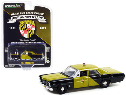 Maryland State Police - 1967 Ford Custom - Maryland State Police 100th Anniversary