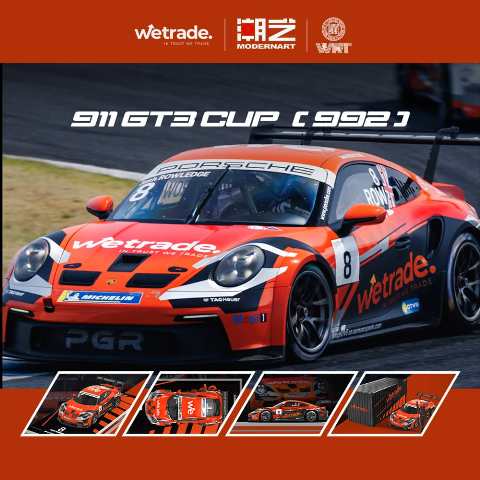 ModernArt 1:64- Porsche 911 GT3 CUP-No.8 Standard MD647310