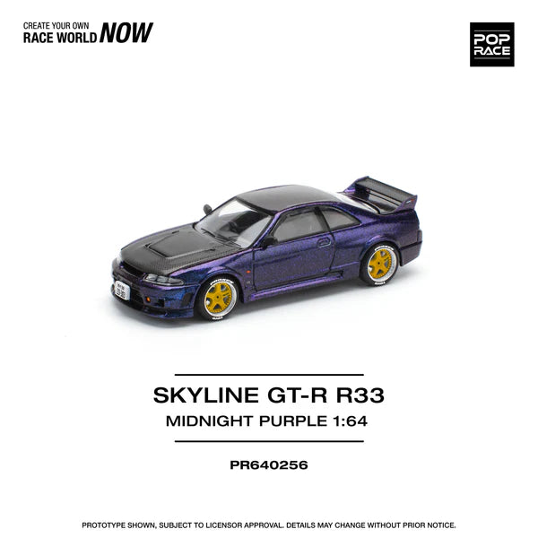 (PRE-0RDER 2025) POPRACE 1/64, SKYLINE GT-R R33 NISMO (MIDNIGHT PURPLE)