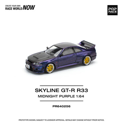 (PRE-0RDER 2025) POPRACE 1/64, SKYLINE GT-R R33 NISMO (MIDNIGHT PURPLE)