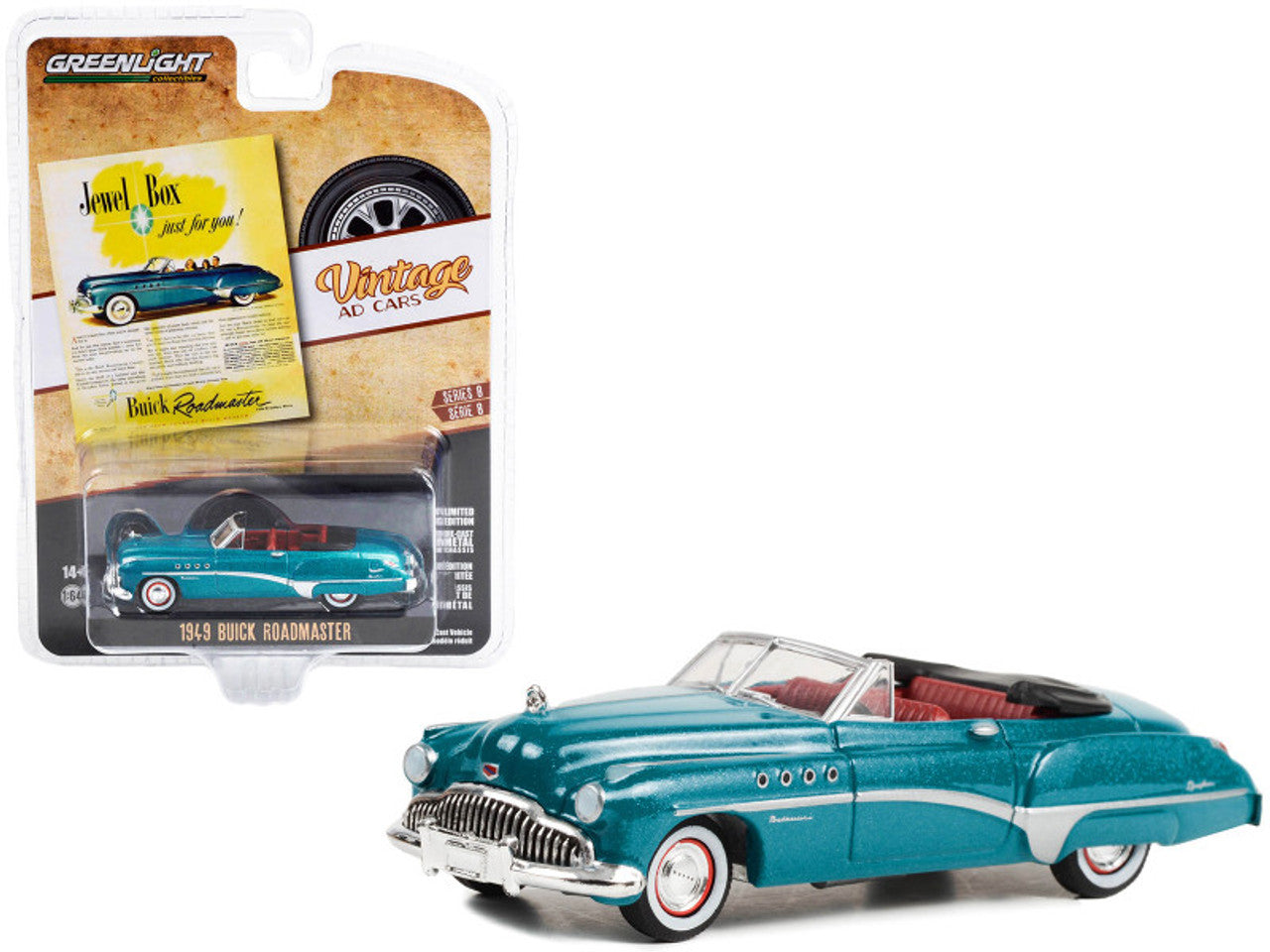 1949 Buick Roadmaster (Blue Metallic)