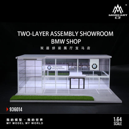 MoreArt 1/64 - Two-layer BMW Assembly Showroom - MO936014