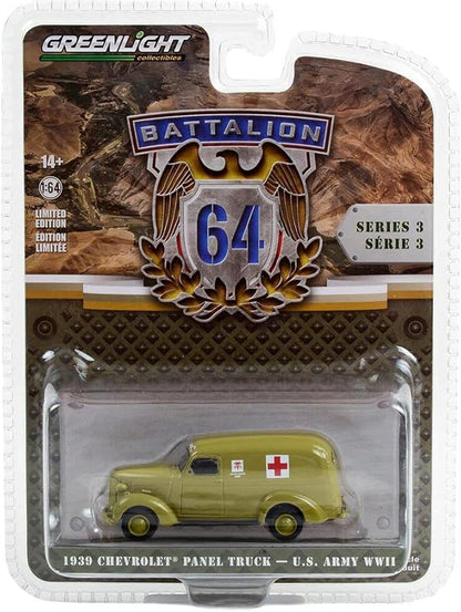 U.S. Army Ambulance-1939 Chevy Panel Truck