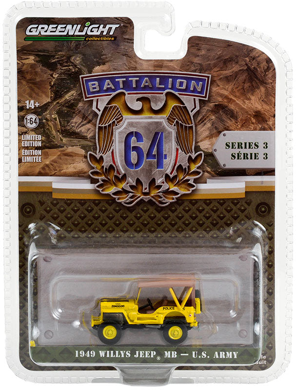 U.S. Army-545th Military Police Company - Camp Drake, Japan Training Camp - 1949 Willys Jeep MB