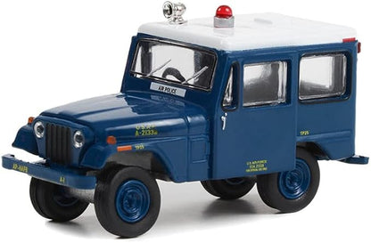 1971 DJ-5 - U.S. Air Force Air Police