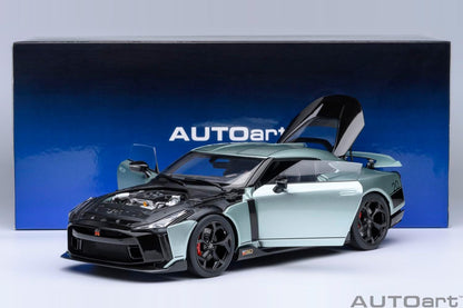 AUTOART-GT-R50 by Ital Design Green Metallic and Black