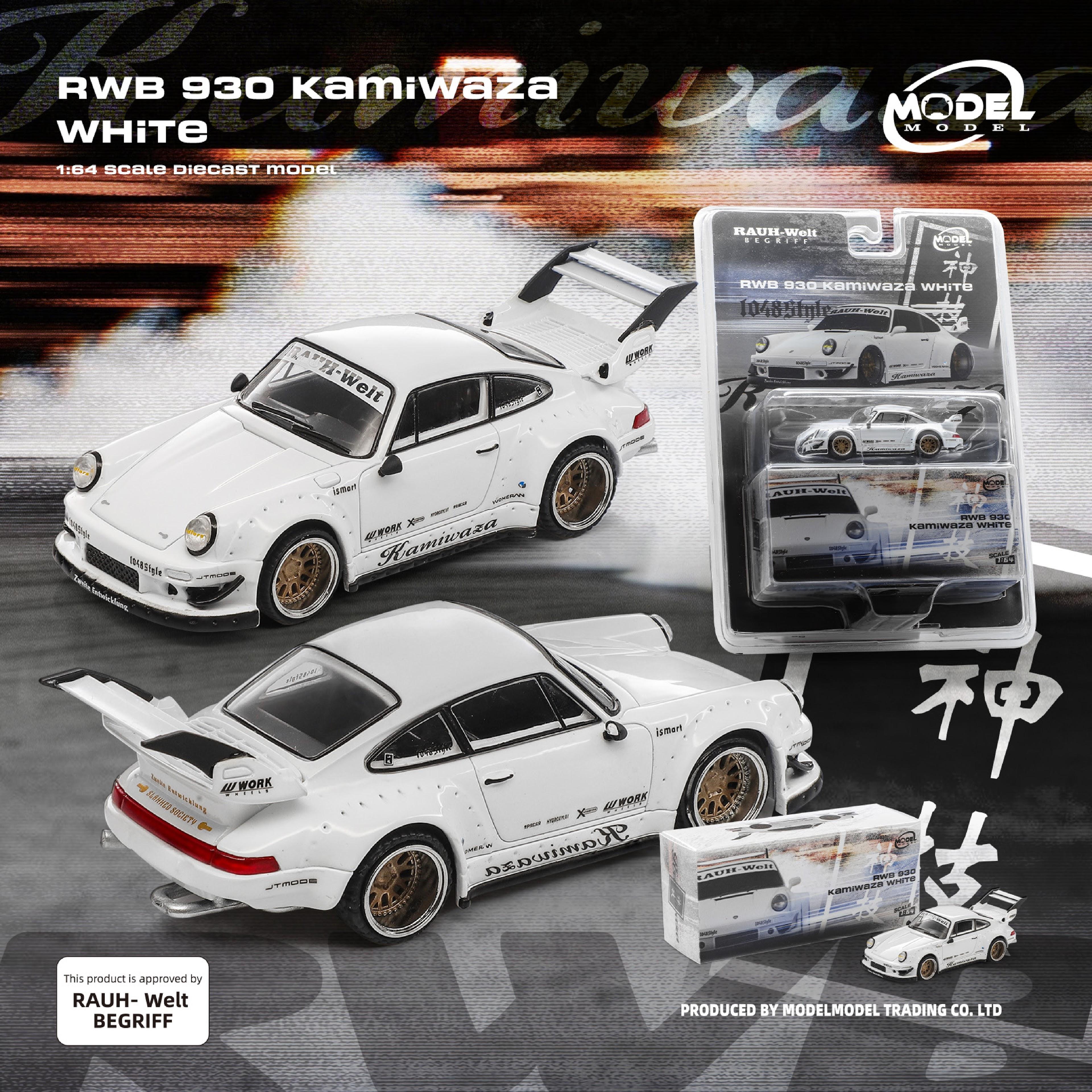 (PRE-ORDER 2026) RWB 930 Kamiwaza blanc – MODELMODEL 1:64 MM64-RWB930-002