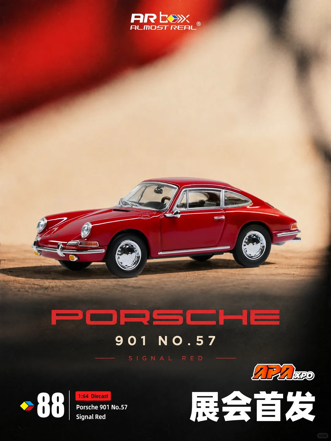 (PRE-ORDER 2027) Almost Real 1:64 Porsche 901 