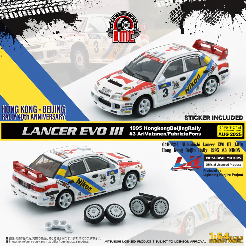 (PRE-ORDER 2025) BM CREATIONS 1/64 - Mitsubishi Lancer EVO III (LHD) - Hong Kong Beijing Rally 1995 