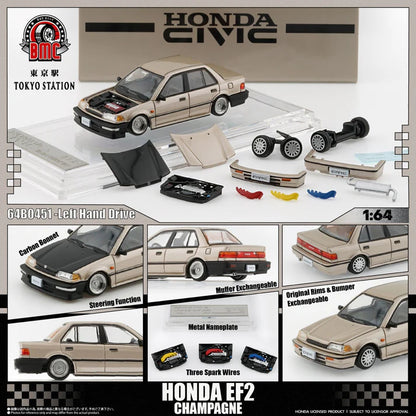 (PRE-ORDER 2026) Honda Civic EF2 Champagne LHD Tokyo Station Exclusive Edition 1:64 BM Creations 64B0451