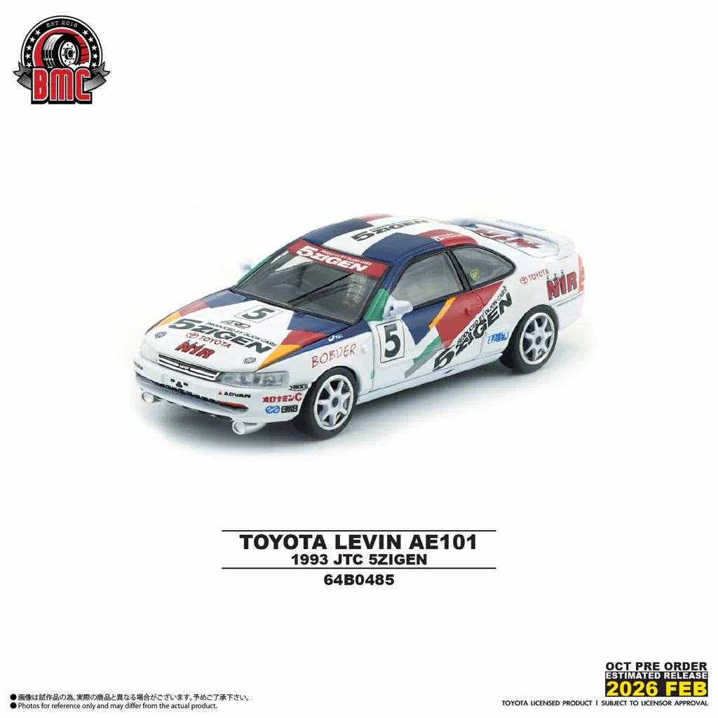 BM CREATIONS 1/64 - Toyota Levin 101 - 5zigen (RHD) - 64B0485