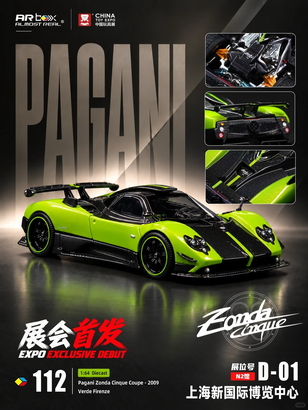 (PRE-ORDER 2027) Almost Real 1:64 Pagani Zonda Cinque Coupé 2009 
