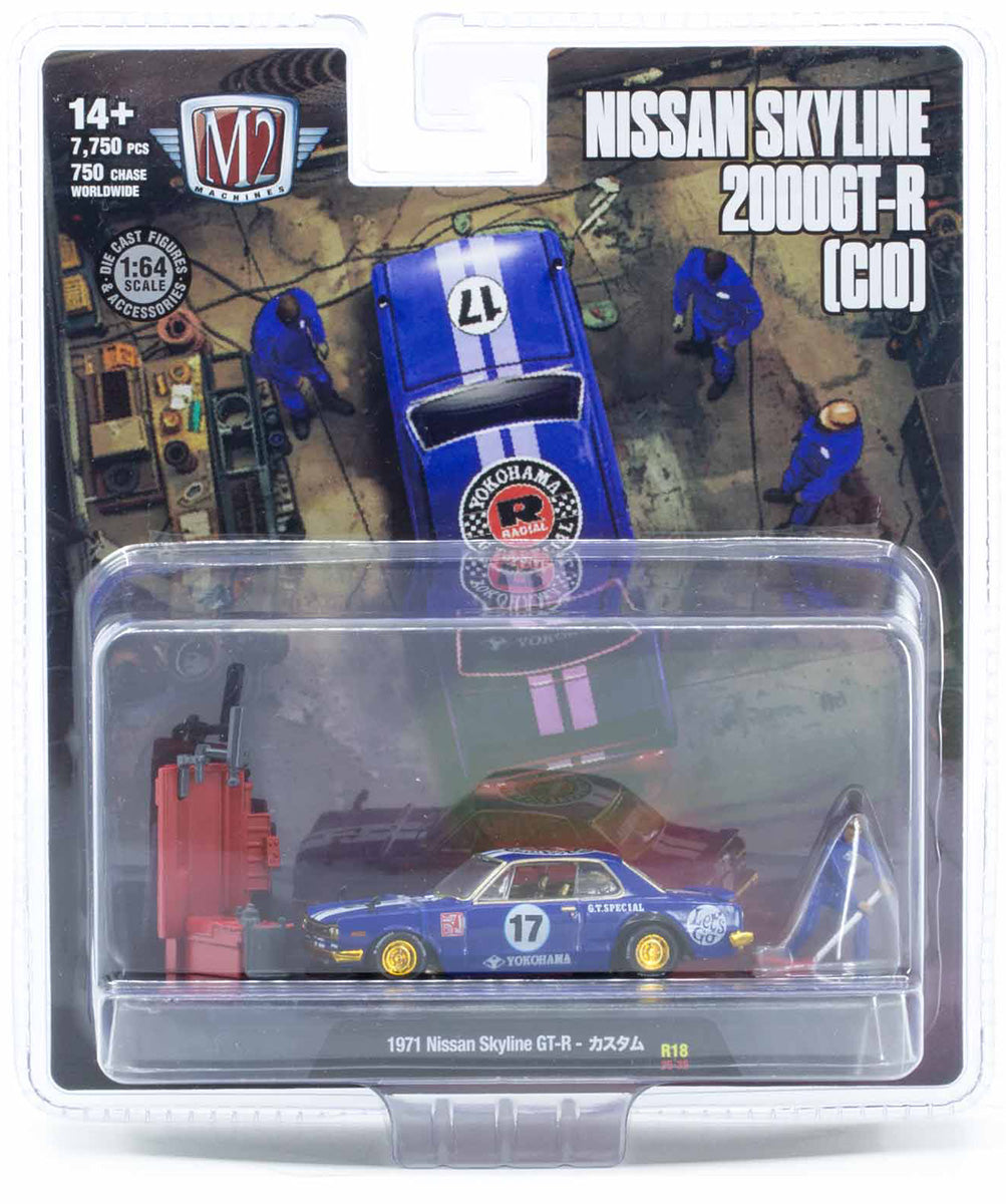 CHASE CARS - 1971 Nissan Skyline GT-R with mechanic figure and tool box (CHASE-67500-18-C) (M2 Machines Diorama)