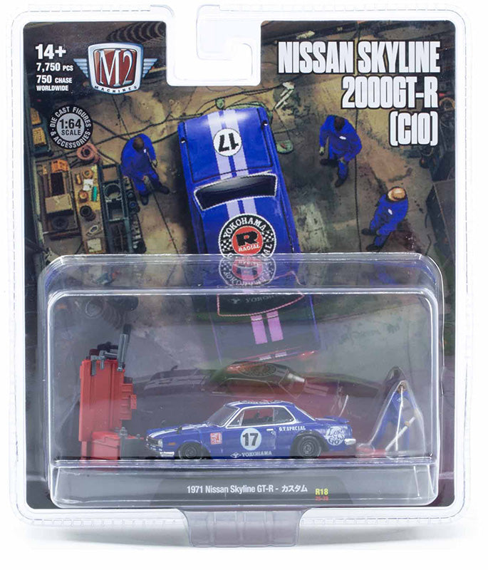 1971 Nissan Skyline GT-R with mechanic figure and tool box (67500-18-C) (M2 Machines Diorama)