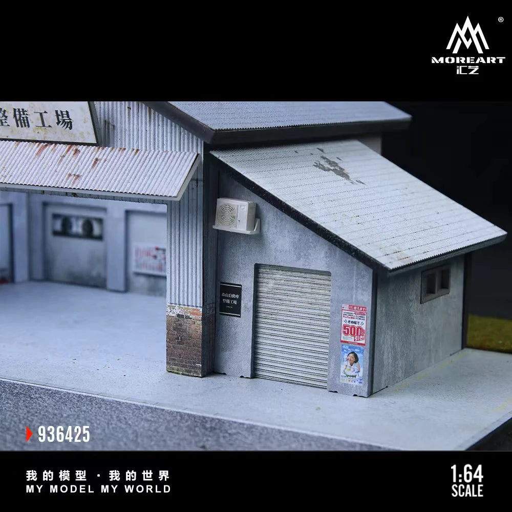 MoreArt 1/64-MORIYAMA MOTOR VEHICLE PREPARATION WORKSHOP MO936425