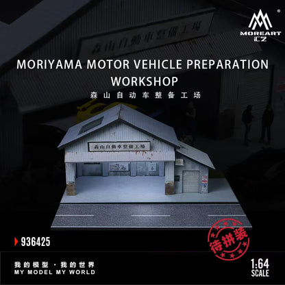 MoreArt 1/64-MORIYAMA MOTOR VEHICLE PREPARATION WORKSHOP MO936425