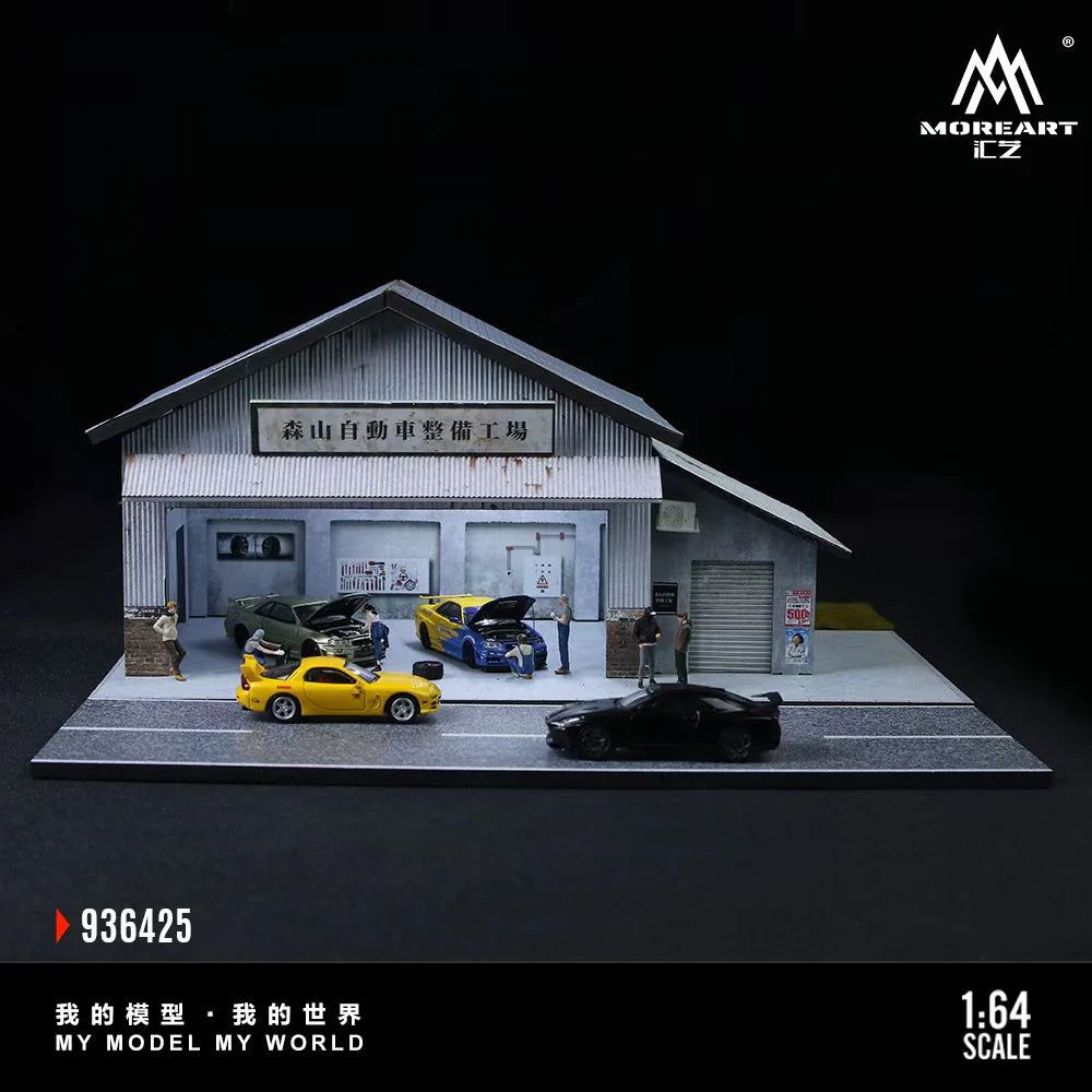 MoreArt 1/64-MORIYAMA MOTOR VEHICLE PREPARATION WORKSHOP MO936425