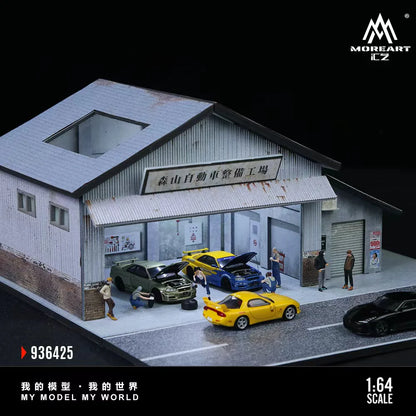 MoreArt 1/64-MORIYAMA MOTOR VEHICLE PREPARATION WORKSHOP MO936425
