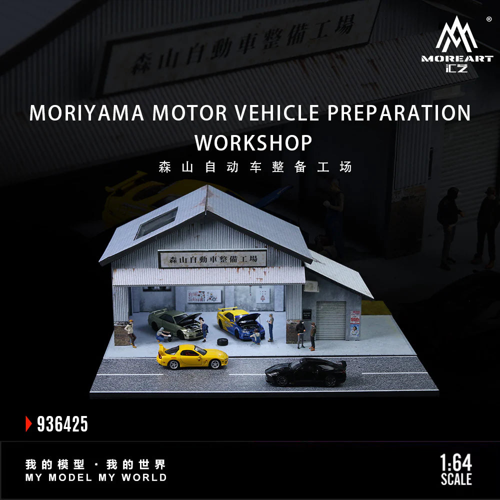 MoreArt 1/64-MORIYAMA MOTOR VEHICLE PREPARATION WORKSHOP MO936425