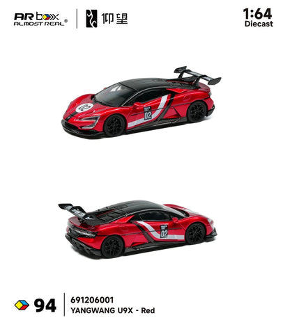(PRE-ORDER 2027) Almost Real 1:64 YANGWANG U9X – Rouge – APA XPO 2026 – 691206001