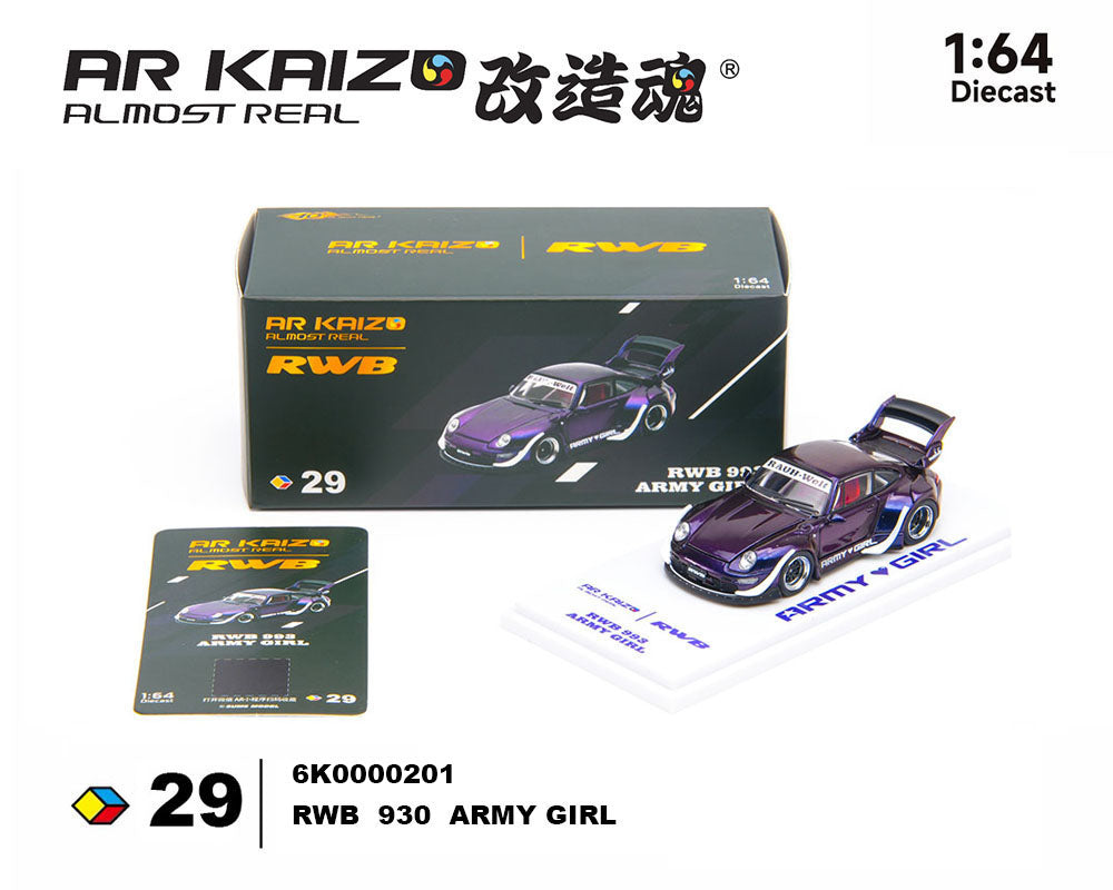 (PRE-ORDER 2026) Almost Real 1:64 KAIZO RWB 993 Army Girl Special Edition (6K0000201)