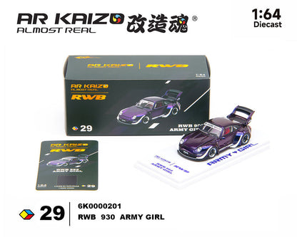 (PRE-ORDER 2026) Almost Real 1:64 KAIZO RWB 993 Army Girl Special Edition (6K0000201)
