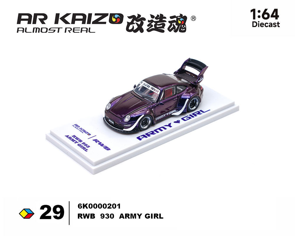 (PRE-ORDER 2026) Almost Real 1:64 KAIZO RWB 993 Army Girl Special Edition (6K0000201)