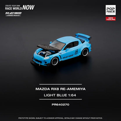 (PRE-0RDER 2025) POPRACE 1/64, MAZDA RX-8 RE-AMEMIYA - LIGHT BLUE