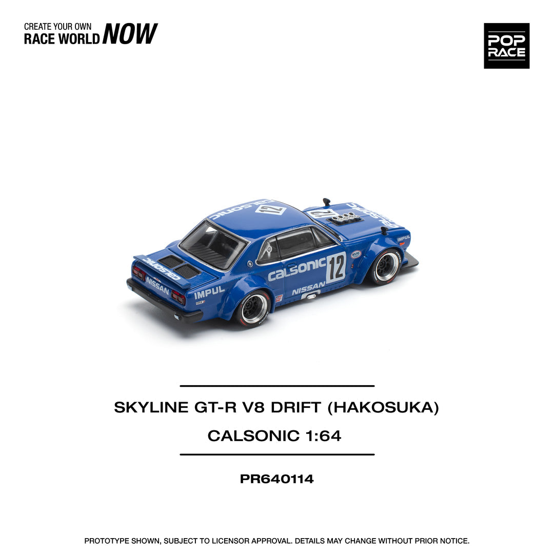 (PRE-0RDER 2025) POPRACE 1/64, SKYLINE GT-R V8 DRIFT (HAKOSUKA) CALSONIC