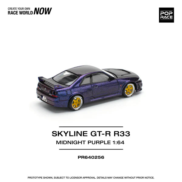 (PRE-0RDER 2025) POPRACE 1/64, SKYLINE GT-R R33 NISMO (MIDNIGHT PURPLE)