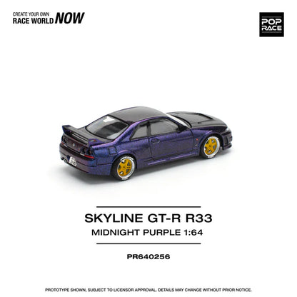 (PRE-0RDER 2025) POPRACE 1/64, SKYLINE GT-R R33 NISMO (MIDNIGHT PURPLE)