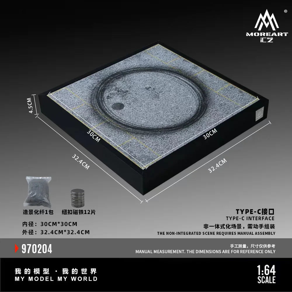 MoreArt 1:64 Car Drift Turntable Scene – O1 Version MO970204