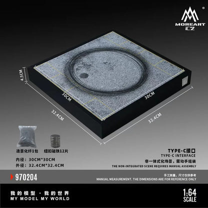 MoreArt 1:64 Car Drift Turntable Scene – O1 Version MO970204