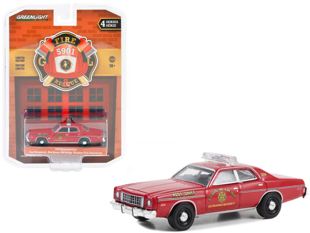 Old Bridge Volunteer Fire Dept-1976 Plymouth Fury