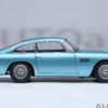 Aston Martin DB5 (Caribbean Pearl)