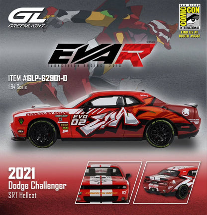 GreenLight Premium San Diego Comic-Con  Event Exclusive 1:64 Dodge Challenger R/T Scat Pack EVA Racing-02 GLP-62901-D