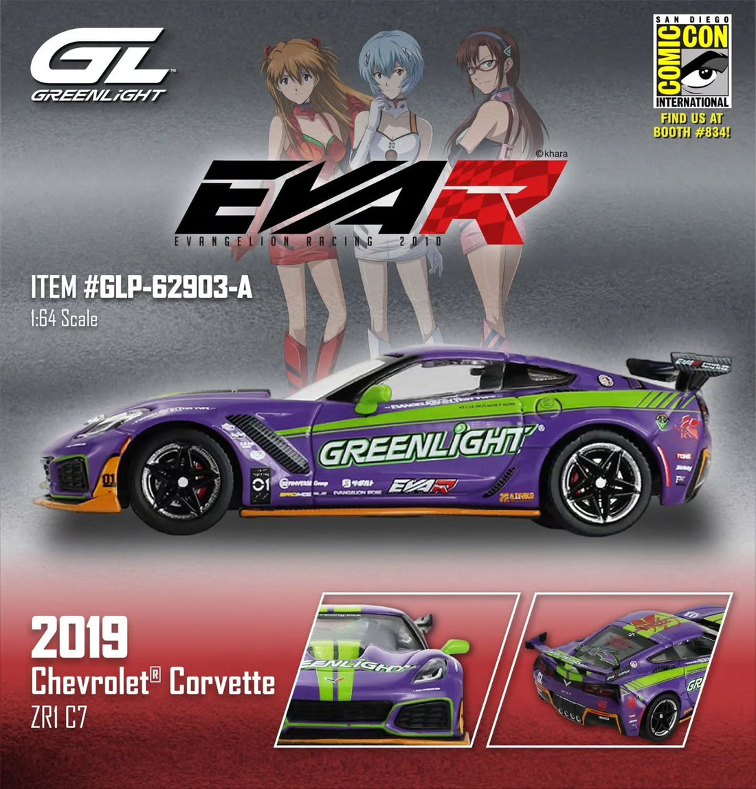 GreenLight Premium San Diego Comic-Con  Event Exclusive 1:64 2019 Chevrolet Corvette C7 ZR1 Evangelion Edition-01 GLP-62903-A