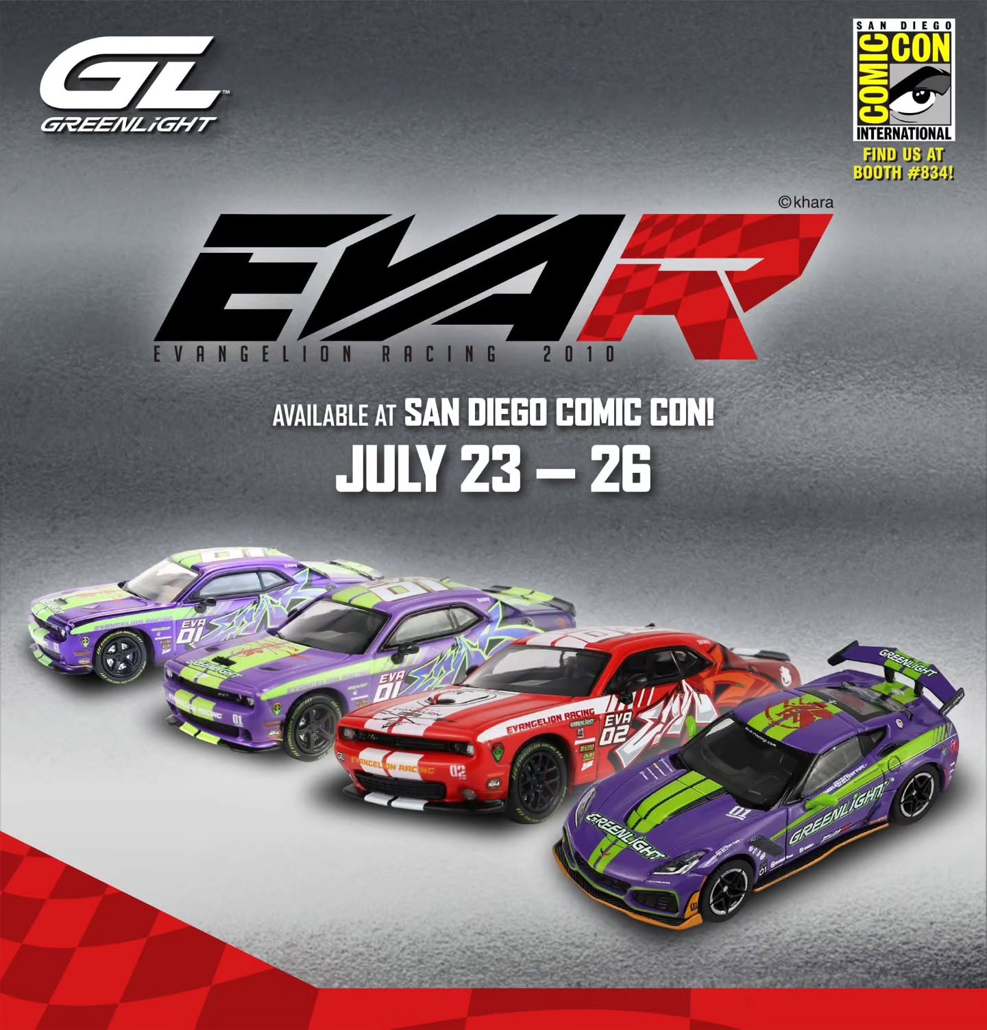 GreenLight Premium San Diego Comic-Con Event Exclusive 1:64 Dodge Challenger SRT Hellcat Suzhou Expo Purple GLP-62901-A