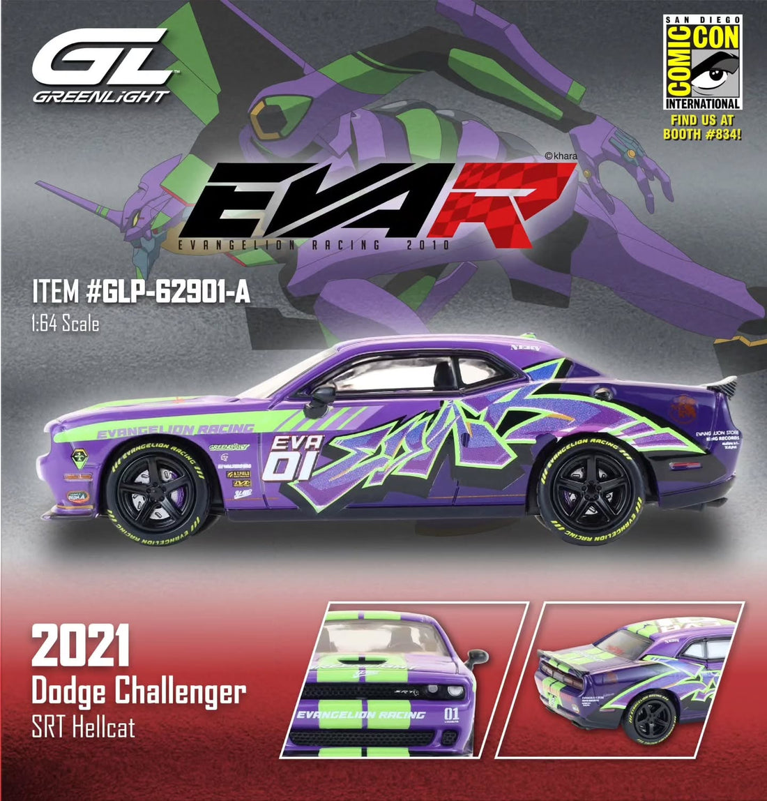 GreenLight Premium San Diego Comic-Con Event Exclusive 1:64 Dodge Challenger SRT Hellcat Suzhou Expo Purple GLP-62901-A