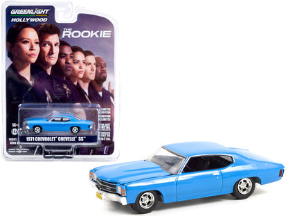 1971 Chevrolet Chevelle SS Blue (Officer John Nolan&