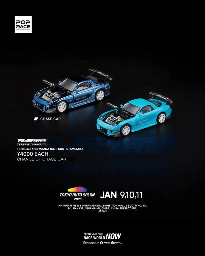 POPRACE 1/64-Mazda RX7 FD3S RE-Amemiya Blue - PR640472