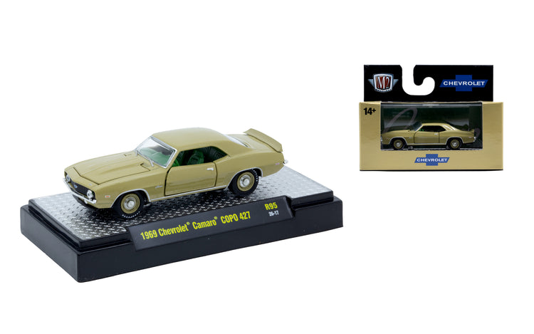 1969 Chevrolet Camaro COPO 427  (32600-95B) (M2 Machines Detroit-Muscle Release 95)