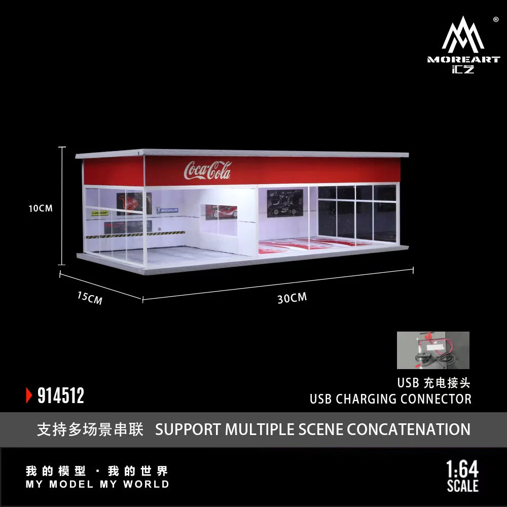 MoreArt 1/64-COCA-COLA EXHIBITION HALL MO914512