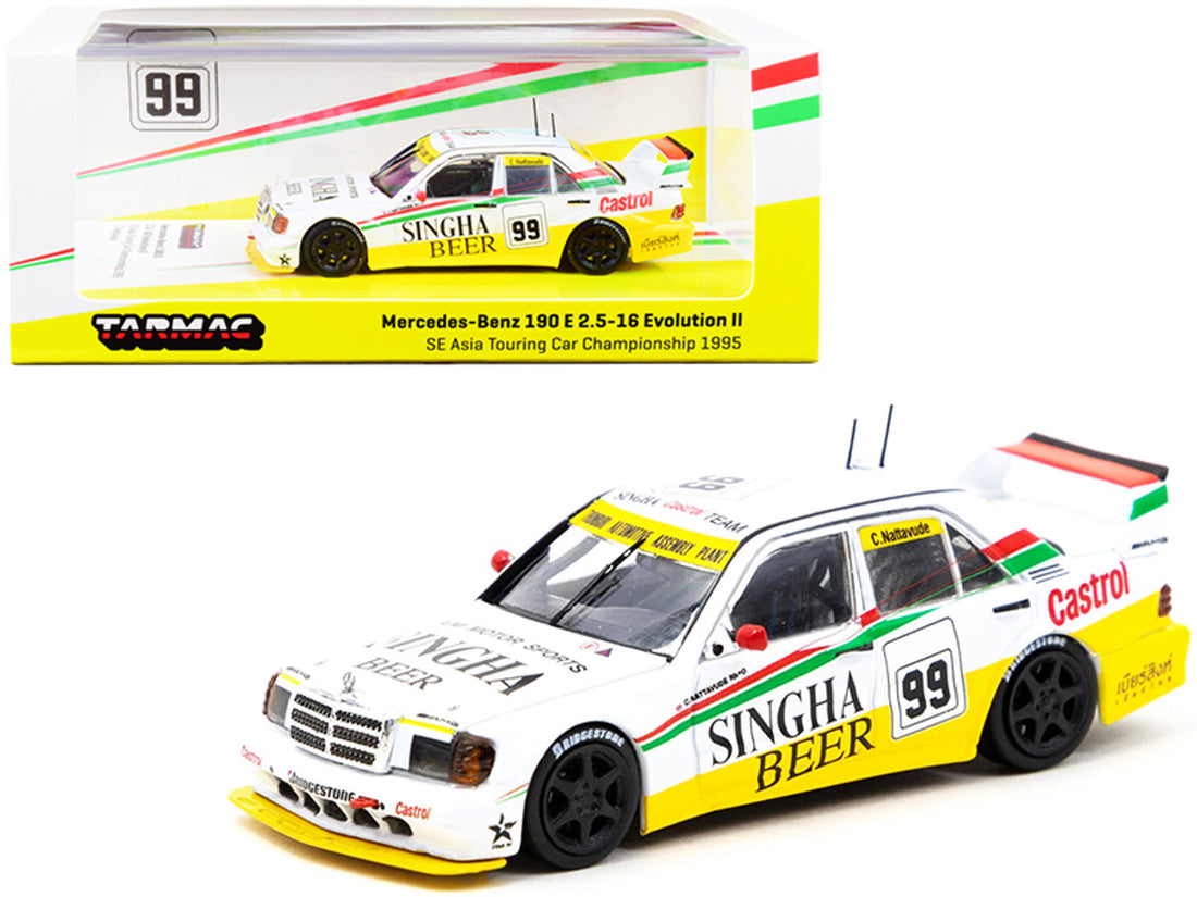 Mercedes Benz 190 E 2.5-16 Evolution II 