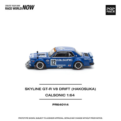 (PRE-0RDER 2025) POPRACE 1/64, SKYLINE GT-R V8 DRIFT (HAKOSUKA) CALSONIC