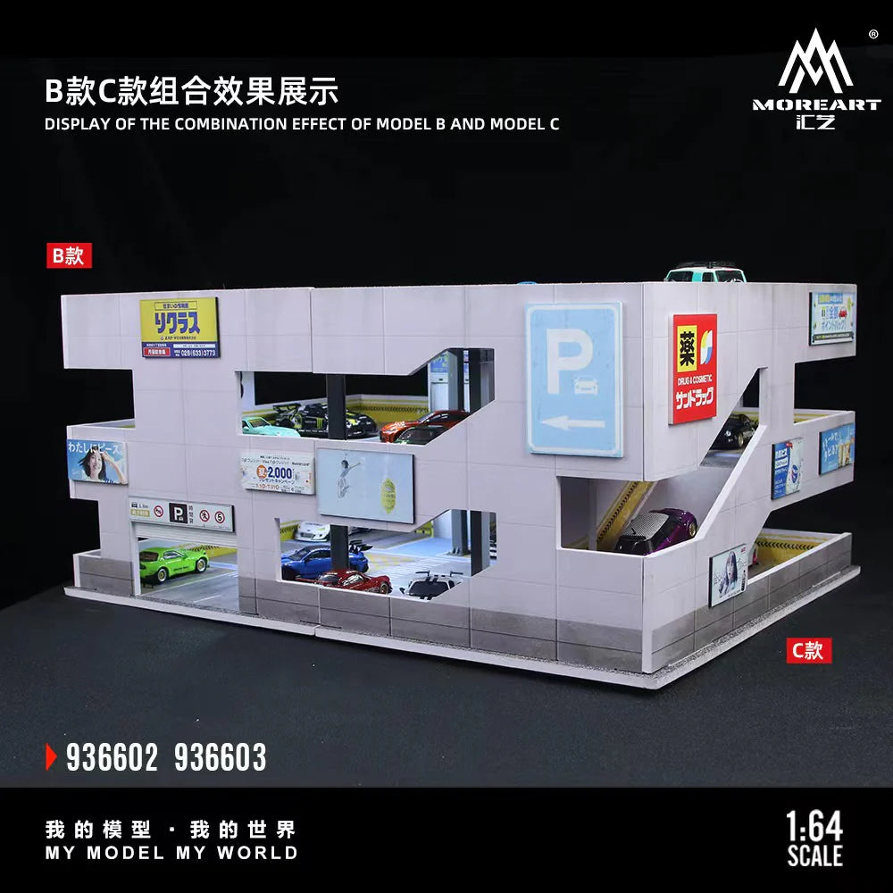 MoreArt Diorama 1:64-Japanese Parking Building MO936603