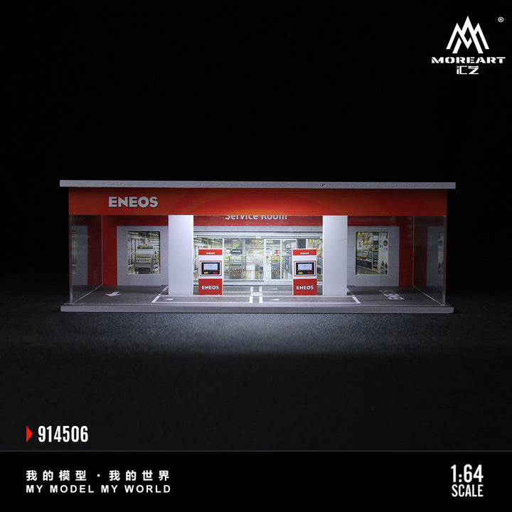 MoreArt 1/64 - "Eneos" Gas Station - MO914506